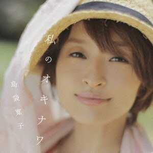 image-20130817140407.png